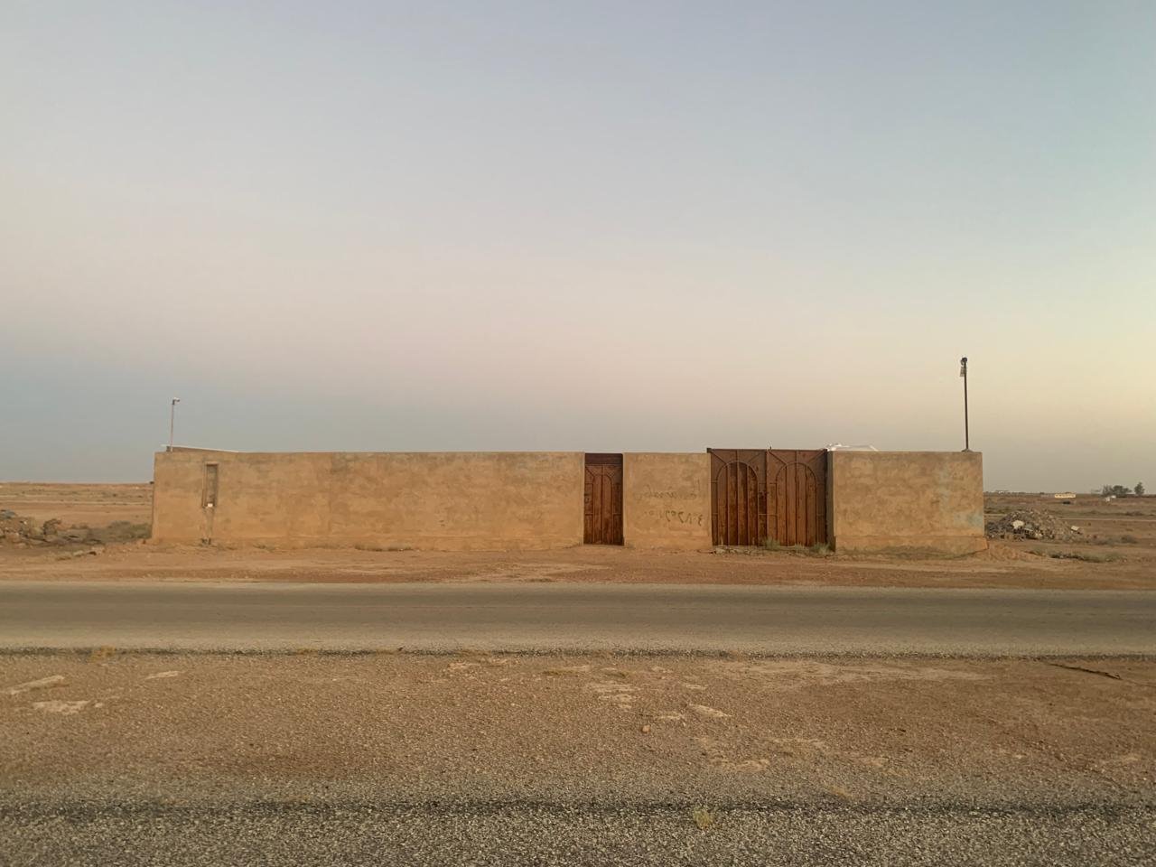 حوش العصيلي